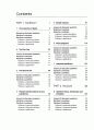 Atkin s physical chemistry 8e solution manual (atkin 물리화학 최신 solution) 6페이지