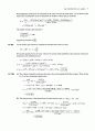 Atkin s physical chemistry 8e solution manual (atkin 물리화학 최신 solution) 14페이지