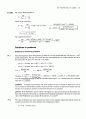 Atkin s physical chemistry 8e solution manual (atkin 물리화학 최신 solution) 20페이지