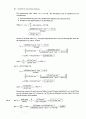 Atkin s physical chemistry 8e solution manual (atkin 물리화학 최신 solution) 23페이지