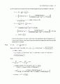 Atkin s physical chemistry 8e solution manual (atkin 물리화학 최신 solution) 24페이지