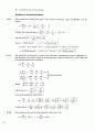 Atkin s physical chemistry 8e solution manual (atkin 물리화학 최신 solution) 25페이지