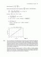 Atkin s physical chemistry 8e solution manual (atkin 물리화학 최신 solution) 26페이지