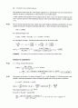 Atkin s physical chemistry 8e solution manual (atkin 물리화학 최신 solution) 27페이지
