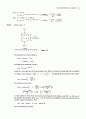 Atkin s physical chemistry 8e solution manual (atkin 물리화학 최신 solution) 28페이지