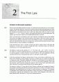 Atkin s physical chemistry 8e solution manual (atkin 물리화학 최신 solution) 29페이지