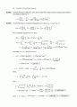 Atkin s physical chemistry 8e solution manual (atkin 물리화학 최신 solution) 39페이지
