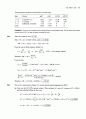 Atkin s physical chemistry 8e solution manual (atkin 물리화학 최신 solution) 42페이지