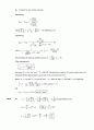 Atkin s physical chemistry 8e solution manual (atkin 물리화학 최신 solution) 53페이지