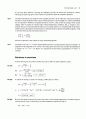 Atkin s physical chemistry 8e solution manual (atkin 물리화학 최신 solution) 58페이지