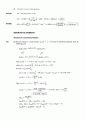 Atkin s physical chemistry 8e solution manual (atkin 물리화학 최신 solution) 65페이지