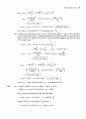 Atkin s physical chemistry 8e solution manual (atkin 물리화학 최신 solution) 66페이지