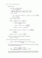 Atkin s physical chemistry 8e solution manual (atkin 물리화학 최신 solution) 67페이지