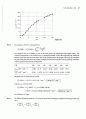 Atkin s physical chemistry 8e solution manual (atkin 물리화학 최신 solution) 74페이지