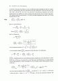 Atkin s physical chemistry 8e solution manual (atkin 물리화학 최신 solution) 77페이지