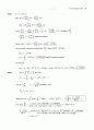 Atkin s physical chemistry 8e solution manual (atkin 물리화학 최신 solution) 80페이지