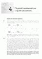 Atkin s physical chemistry 8e solution manual (atkin 물리화학 최신 solution) 85페이지