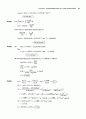 Atkin s physical chemistry 8e solution manual (atkin 물리화학 최신 solution) 88페이지