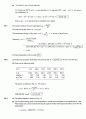 Atkin s physical chemistry 8e solution manual (atkin 물리화학 최신 solution) 91페이지