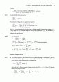 Atkin s physical chemistry 8e solution manual (atkin 물리화학 최신 solution) 94페이지