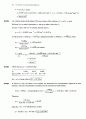 Atkin s physical chemistry 8e solution manual (atkin 물리화학 최신 solution) 99페이지