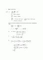 [Solution] Inorganic Chemistry(무기화학) 3판 솔루션 Gary L.Miessler_Donald A.Tarr 8페이지