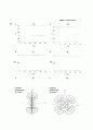 [Solution] Inorganic Chemistry(무기화학) 3판 솔루션 Gary L.Miessler_Donald A.Tarr 9페이지