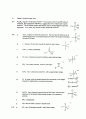 [Solution] Inorganic Chemistry(무기화학) 3판 솔루션 Gary L.Miessler_Donald A.Tarr 20페이지