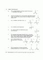 [Solution] Inorganic Chemistry(무기화학) 3판 솔루션 Gary L.Miessler_Donald A.Tarr 24페이지