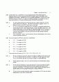 [Solution] Inorganic Chemistry(무기화학) 3판 솔루션 Gary L.Miessler_Donald A.Tarr 25페이지