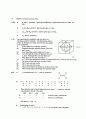 [Solution] Inorganic Chemistry(무기화학) 3판 솔루션 Gary L.Miessler_Donald A.Tarr 34페이지
