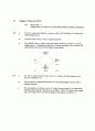 [Solution] Inorganic Chemistry(무기화학) 3판 솔루션 Gary L.Miessler_Donald A.Tarr 42페이지