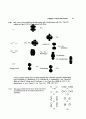 [Solution] Inorganic Chemistry(무기화학) 3판 솔루션 Gary L.Miessler_Donald A.Tarr 45페이지