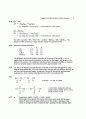 [Solution] Inorganic Chemistry(무기화학) 3판 솔루션 Gary L.Miessler_Donald A.Tarr 59페이지