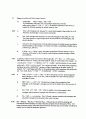 [Solution] Inorganic Chemistry(무기화학) 3판 솔루션 Gary L.Miessler_Donald A.Tarr 60페이지