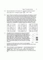 [Solution] Inorganic Chemistry(무기화학) 3판 솔루션 Gary L.Miessler_Donald A.Tarr 65페이지