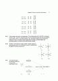 [Solution] Inorganic Chemistry(무기화학) 3판 솔루션 Gary L.Miessler_Donald A.Tarr 79페이지