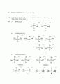 [Solution] Inorganic Chemistry(무기화학) 3판 솔루션 Gary L.Miessler_Donald A.Tarr 84페이지