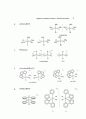 [Solution] Inorganic Chemistry(무기화학) 3판 솔루션 Gary L.Miessler_Donald A.Tarr 85페이지