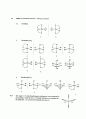 [Solution] Inorganic Chemistry(무기화학) 3판 솔루션 Gary L.Miessler_Donald A.Tarr 86페이지