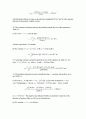 [Solution] 일반물리학8판 솔루션(Ch1 ~ 39) 7페이지