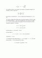 [Solution] 일반물리학8판 솔루션(Ch1 ~ 39) 12페이지