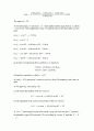 [Solution] 일반물리학8판 솔루션(Ch1 ~ 39) 16페이지