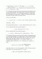 [Solution] 일반물리학8판 솔루션(Ch1 ~ 39) 19페이지