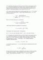 [Solution] 일반물리학8판 솔루션(Ch1 ~ 39) 20페이지