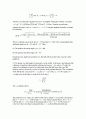 [Solution] 일반물리학8판 솔루션(Ch1 ~ 39) 21페이지