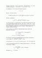 [Solution] 일반물리학8판 솔루션(Ch1 ~ 39) 24페이지