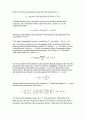 [Solution] 일반물리학8판 솔루션(Ch1 ~ 39) 27페이지