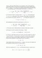 [Solution] 일반물리학8판 솔루션(Ch1 ~ 39) 31페이지