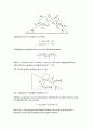 [Solution] 일반물리학8판 솔루션(Ch1 ~ 39) 34페이지